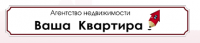 Ваша квартира